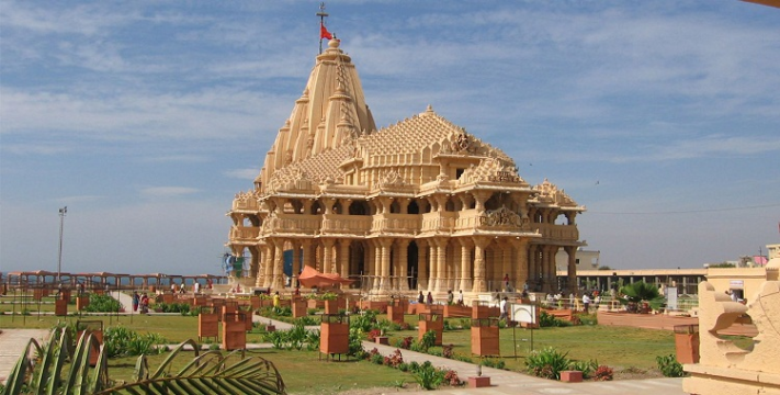 Gujrat